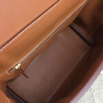 Hermes Sac 24/24 Bag